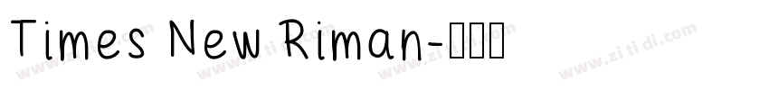 Times New Riman字体转换